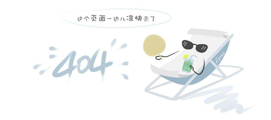 光伏箱